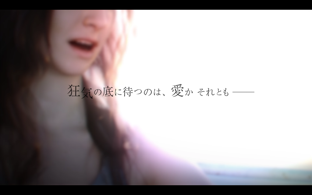 バイオハザード7 新要素やエンディング分岐 体験版攻略チャート