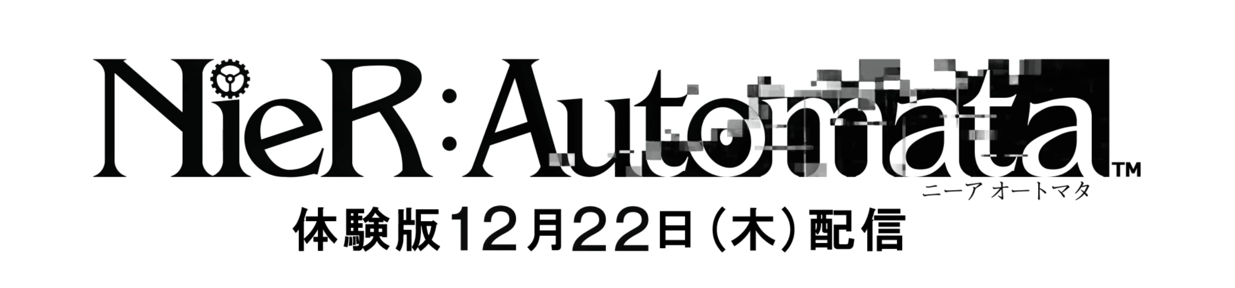 ニーアオートマタ 体験版攻略評価まとめ Nier Automata