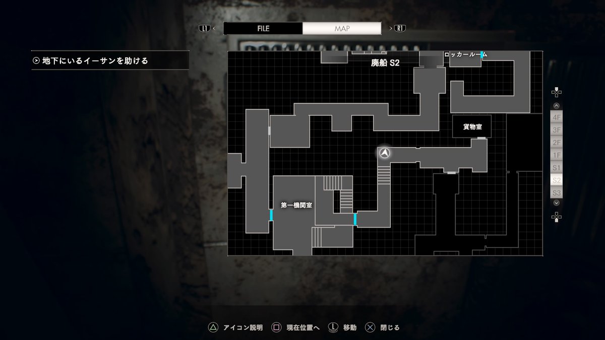 バイオハザード7 難易度 マッドハウス でのアンティークコイン入手場所まとめ 全33箇所 鳥かごの場所 Madhouse バイオハザード7 難易度 マッドハウス でのアンティークコイン入手場所まとめ 全33箇所 鳥かごの場所 Madhouse