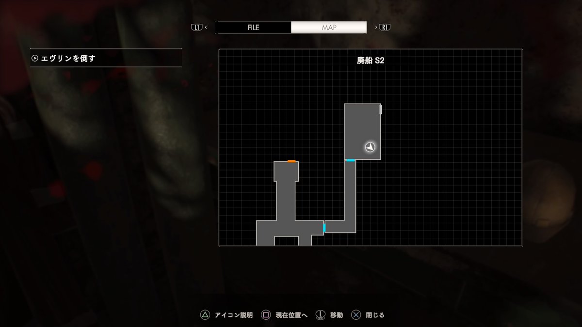 バイオハザード7 難易度 マッドハウス でのアンティークコイン入手場所まとめ 全33箇所 鳥かごの場所 Madhouse バイオハザード7 難易度 マッドハウス でのアンティークコイン入手場所まとめ 全33箇所 鳥かごの場所 Madhouse