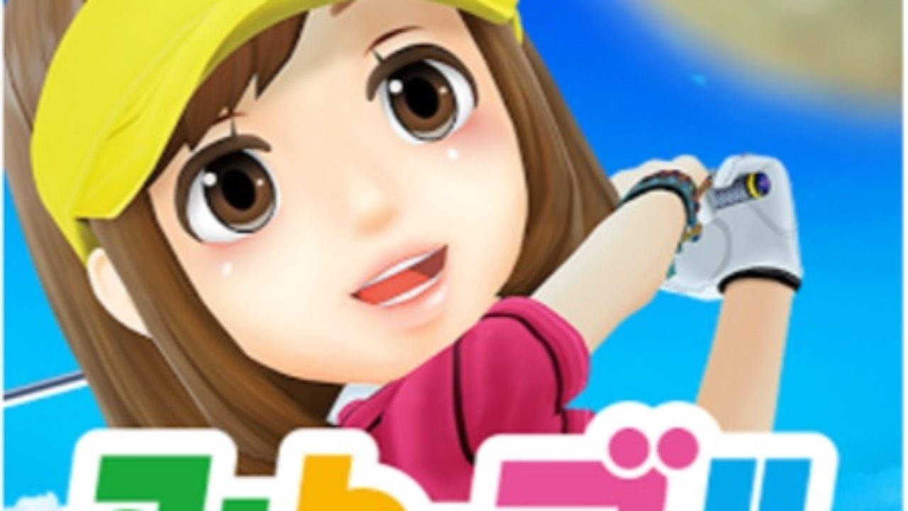 みんゴル リセマラ当たりランキングと効率の良いリセマラ方法 どのガチャを引けば良いの などを解説 みんゴル リセマラ当たりランキングと効率の良いリセマラ方法 どのガチャを引けば良いの などを解説
