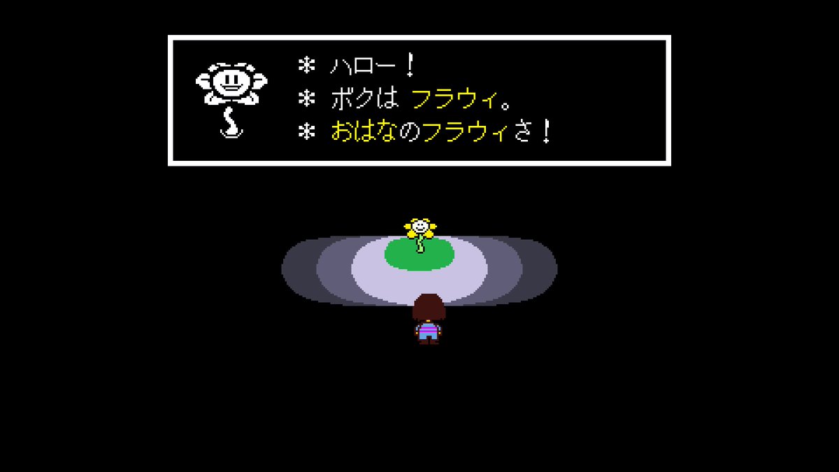 アンダーテール ピアノの謎解きを攻略 8音の楽譜はどこに