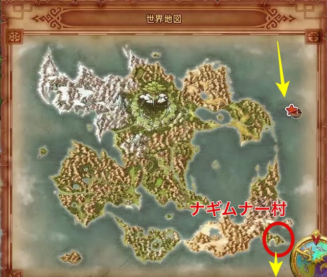 ドラクエ11 スライム島への行き方と場所 効率の良いレベル上げ方法を紹介 バンデルフォン地方 東の島