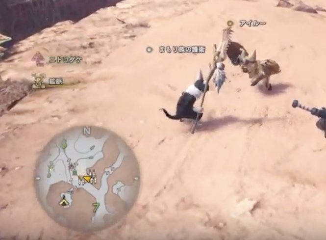 モンハンワールド 渇欲のネルギガンテ 攻略 ネルギガンテの倒し方 攻撃モーションなど攻略ポイントを紹介 モンハンワールド 渇欲のネルギガンテ 攻略 ネルギガンテの倒し方 攻撃モーションなど攻略ポイントを紹介