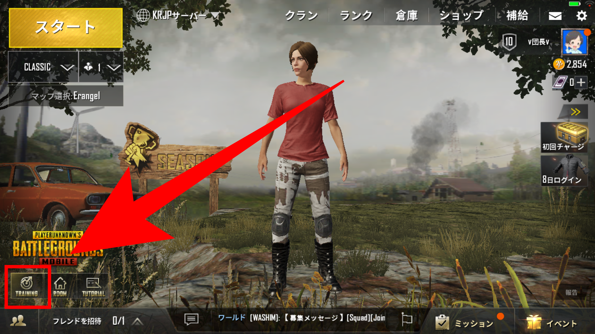 Pubgモバイル おすすめ設定を紹介 操作 感度 リーン撃ち 車両操作など徹底解説 攻略