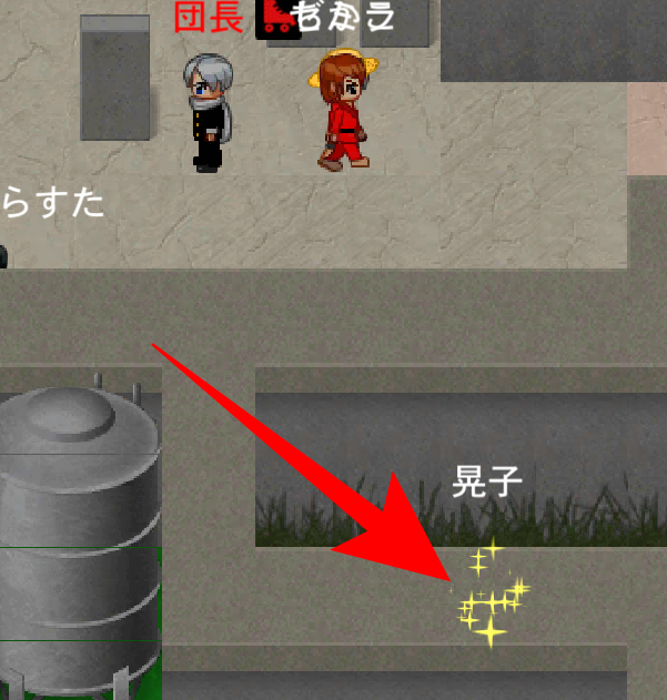 青鬼オンライン攻略 効率良く逃げ勝つポイントを紹介 初めての青逃 アオニゲ を目指して