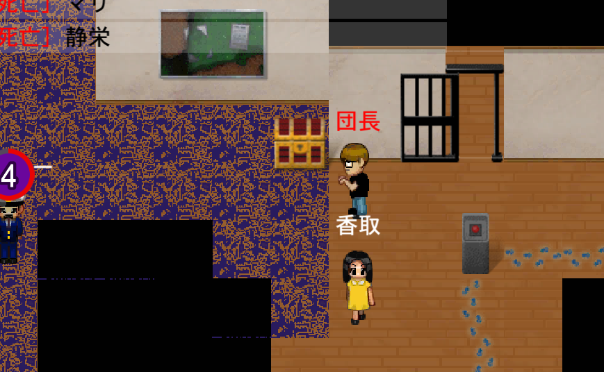 青鬼オンライン攻略 効率良く逃げ勝つポイントを紹介 初めての青逃 アオニゲ を目指して