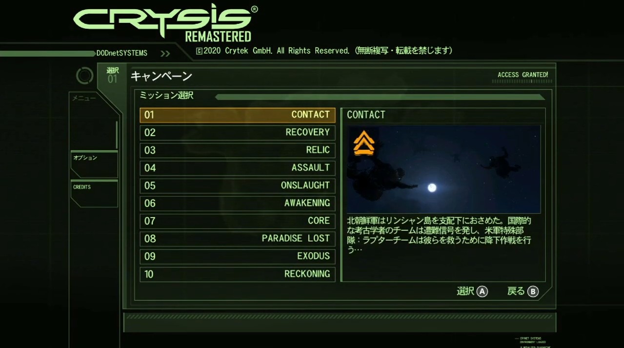ミッション01サムネ Hihiti S Blog ミッション01サムネ Hihiti S Blog